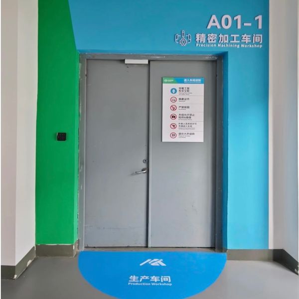 Shanghai Yushi Technology Development Co., Ltd. メーカー生産ライン