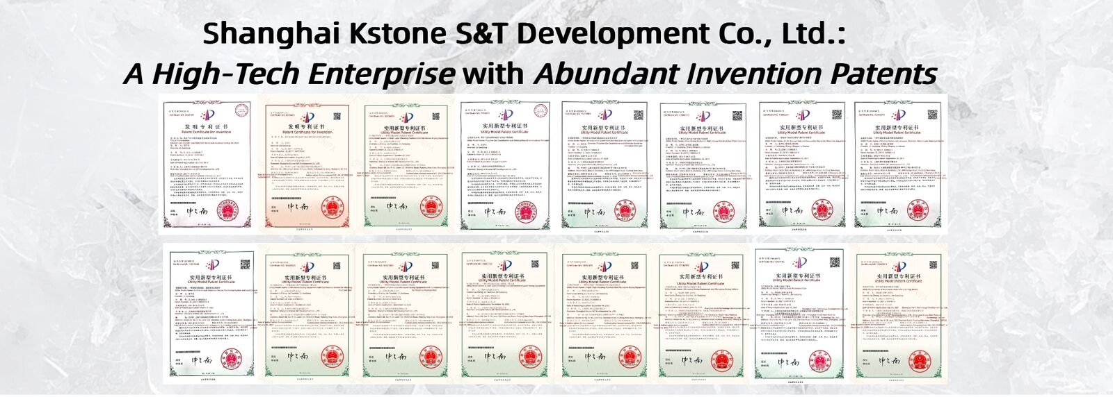 ガスの漏出探知器