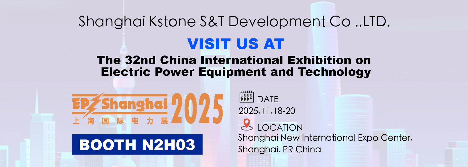 品質 sf6 復元システム 工場