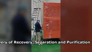 回収・分離・精製装置をお客様へ納品