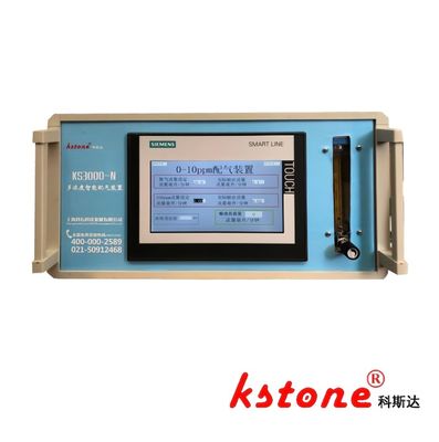 Automatic Gas Mixing Unit Distribution Dilution Device system ，Flow Meters