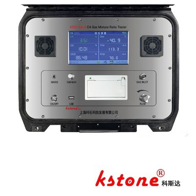 C4F7N 総合試験器 配備付きのオールインワンガス測定 KS31-C4-4