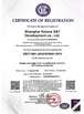 中国 Shanghai Kstone S&amp;T Development Co .,LTD. 認証
