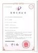 中国 Shanghai Kstone S&amp;T Development Co .,LTD. 認証